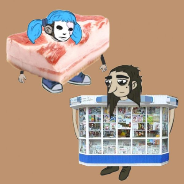 Ларёк Салли фейс