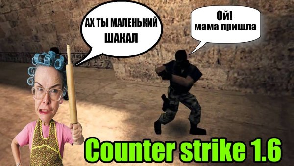 Школьник бляяя майнкрафт