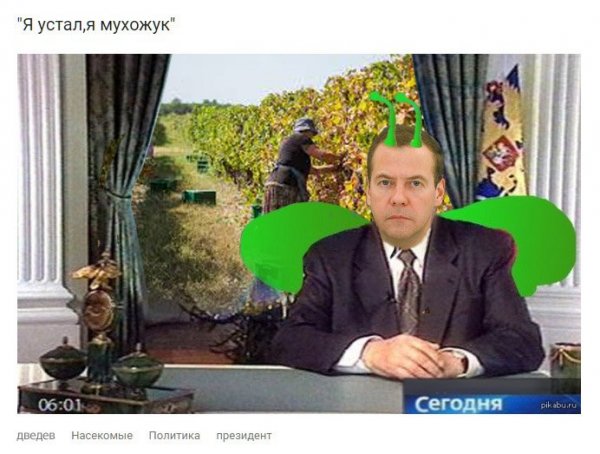 Открыто новое достижение