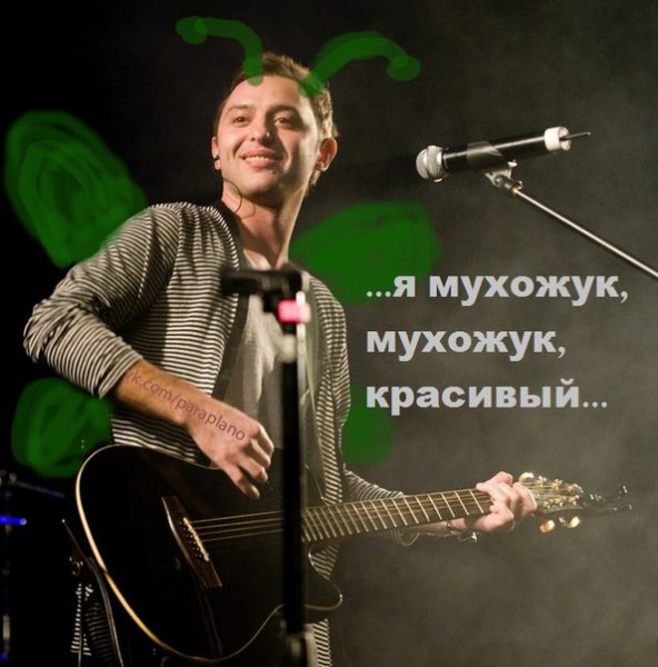 Я мухожук мухожук Годзилла