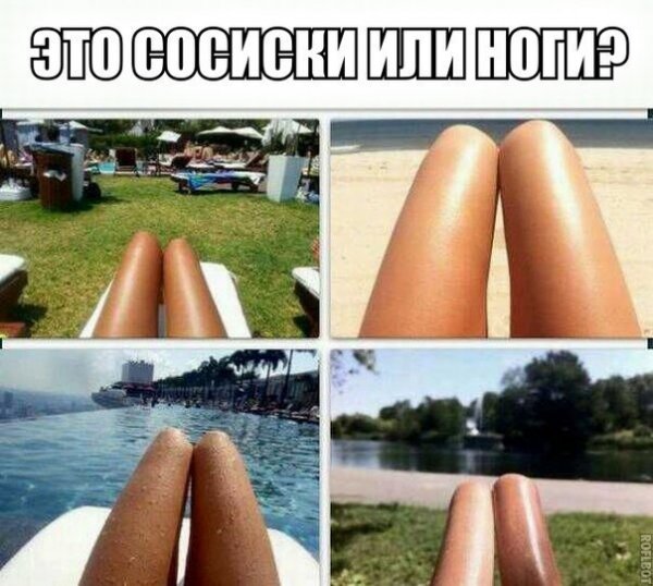 Плывите сосиски