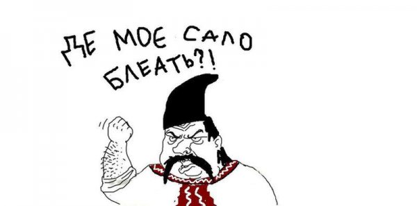 Пособие Мем