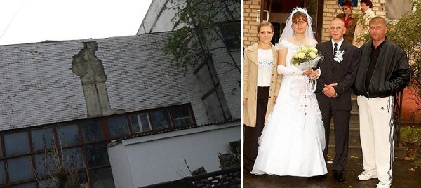 Фрязино свидетель на свадьбе