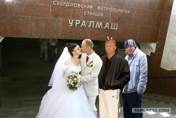 Фрязинский свидетель