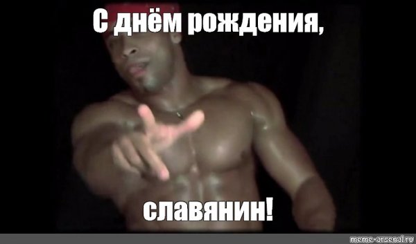 Рикардо Милос пофлексим