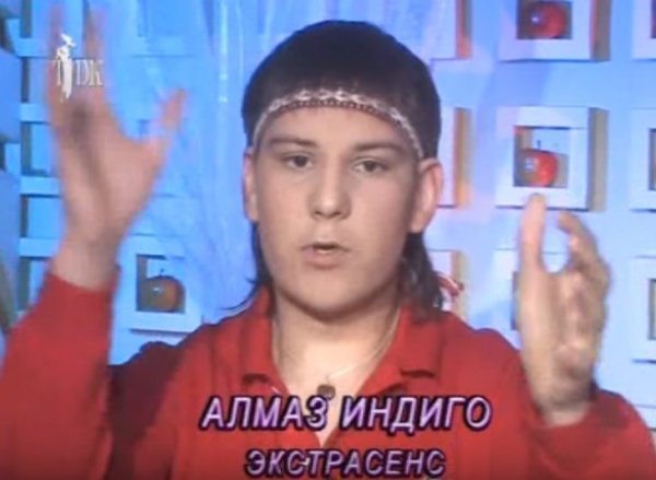 Сущность в виде гномика Мем