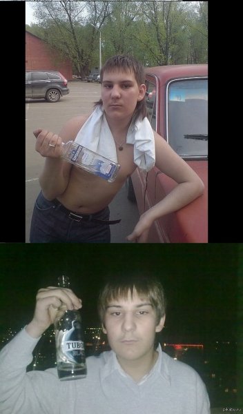 Сейчас почистию