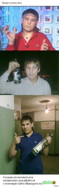 Сущность в виде гномика