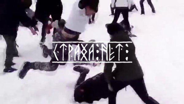 ОФФНИКИ забив страха нет