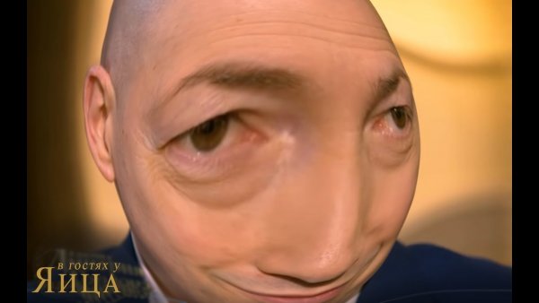 Гордон Дмитрий Мем Барак