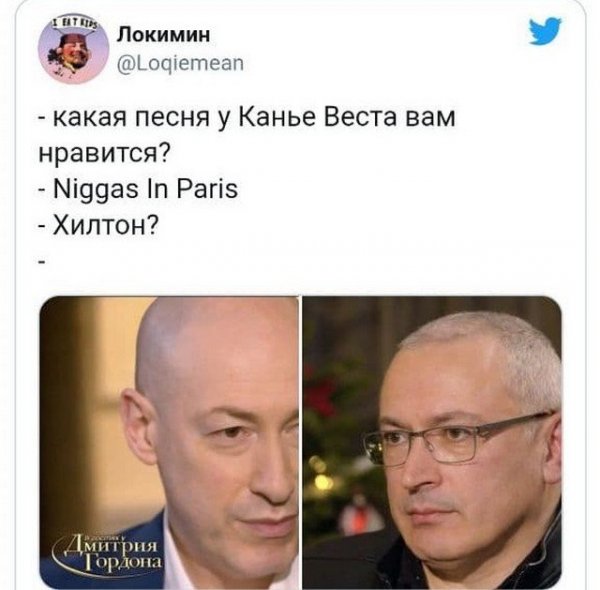 Дмитрий Гордон интервью с Ходорковским