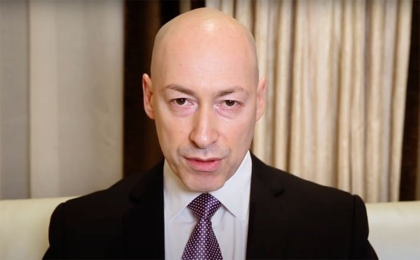 Гордон Дмитрий