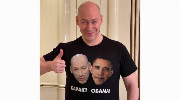 Дмитрий Гордон Барак Обама