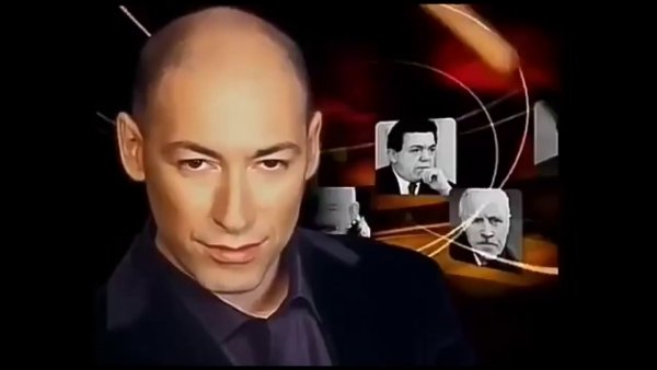 Дмитрий Гордон человек яйца