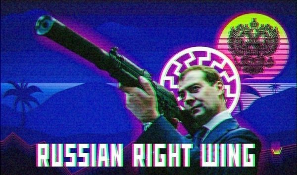 Добейте выживших Мем Путин