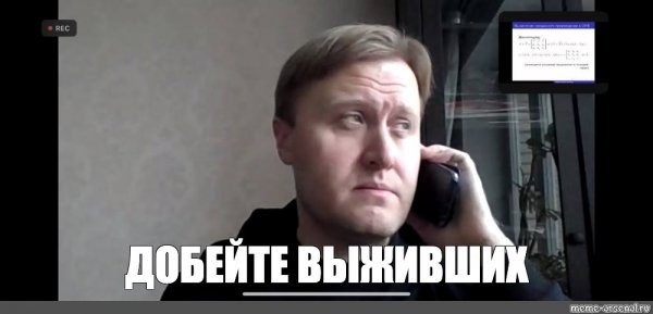 Игорь Богданофф