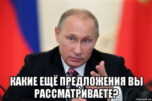 Добить последнего смешные картинки