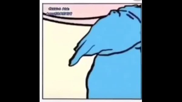 Поцелуй Посейдона