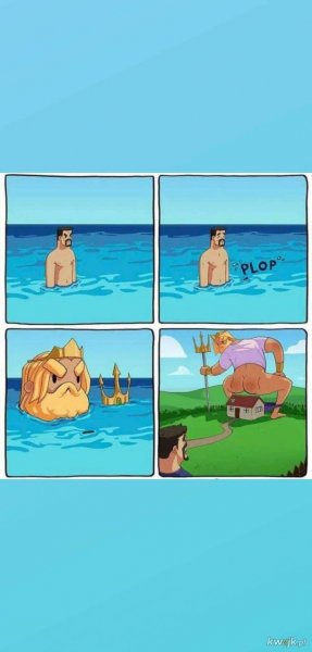 Поцелуй Посейдона