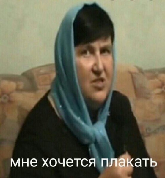 Малиновый звон и Хард рок