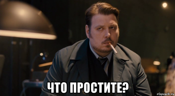 Джанго освобожденный Самуэль Джексон