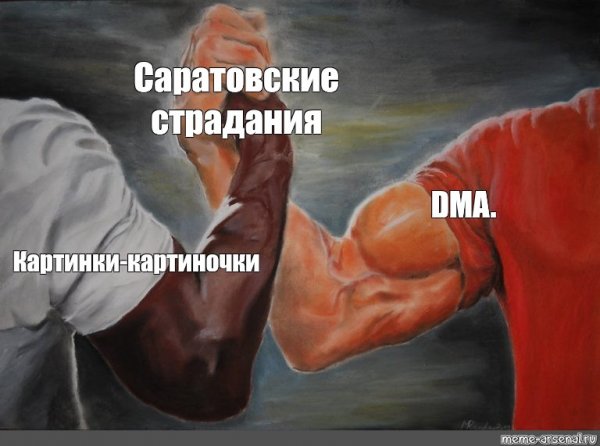 Властелин колец мемы