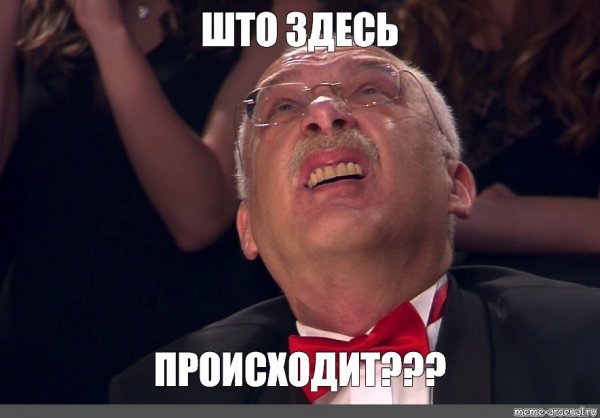 Деб Андрей Гайдулян