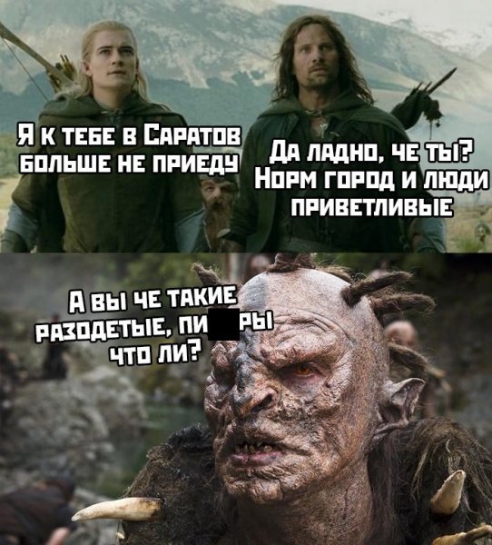 В ебыч Вероника
