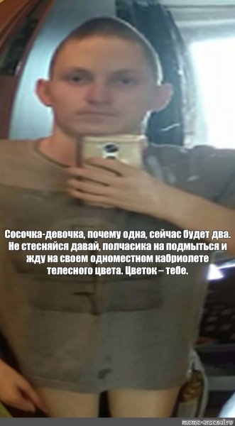 Хочешь уехать из Балашихи
