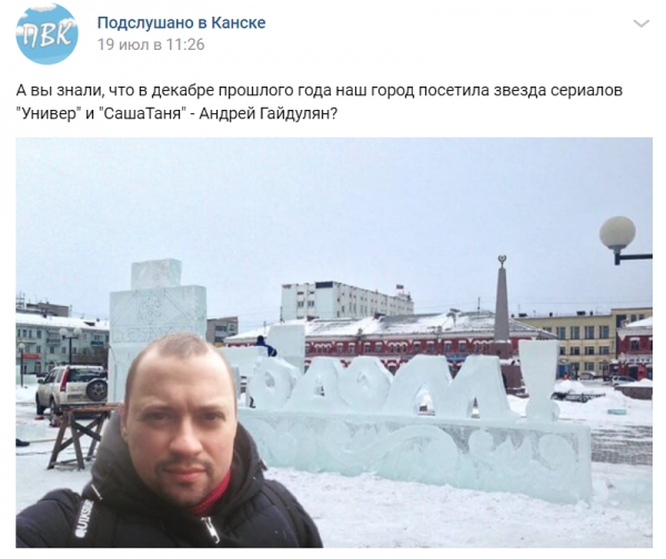 Мем кто наху1