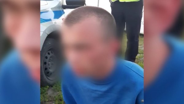 Что видит она