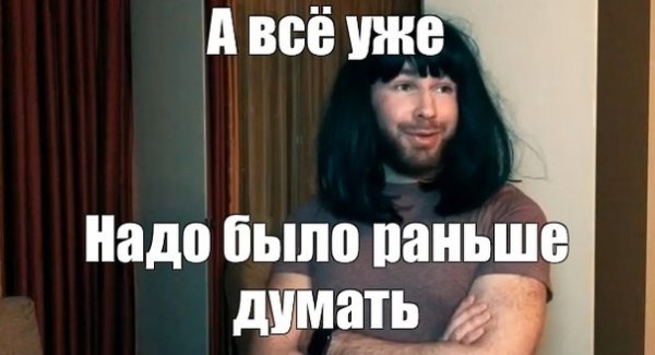 Клифф Робертсон дядя Бен