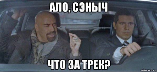 Пайпер Перри 5 чёрных и 1 белая
