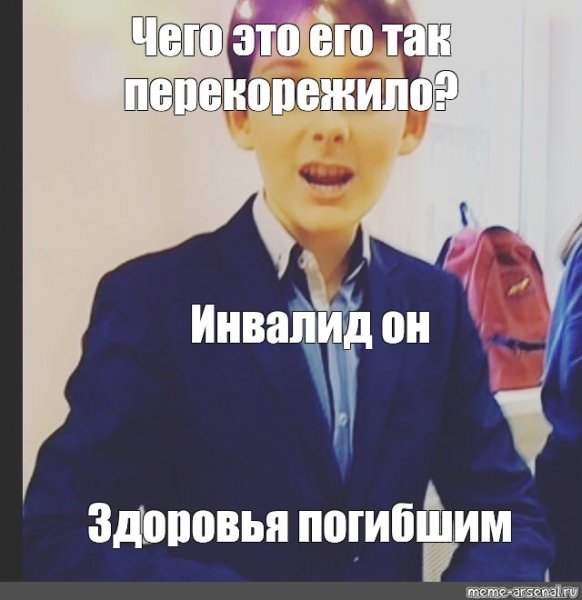 Мемы в чёрных рамках