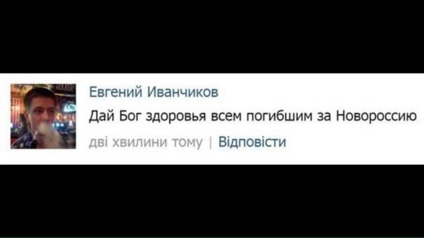 Земля тебе пухом братишка