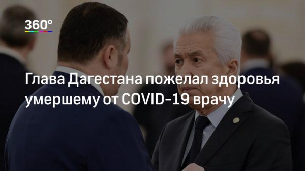 Счастья здоровья погибшим