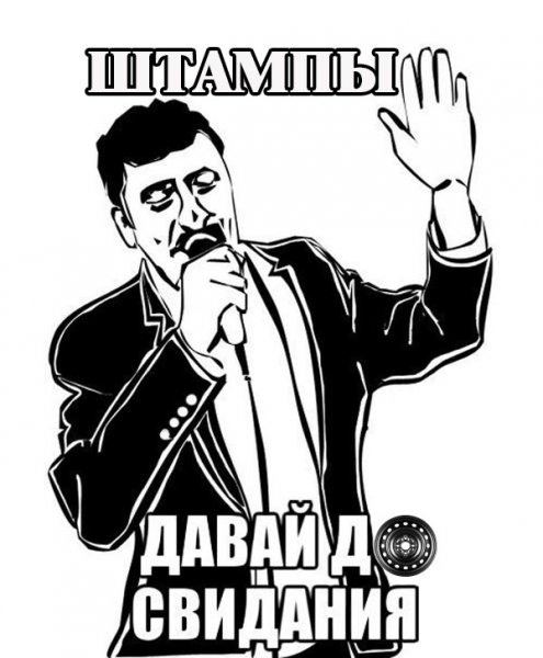 Андрей Гулякин