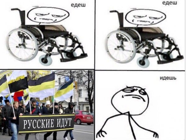 Наелся у бабушки