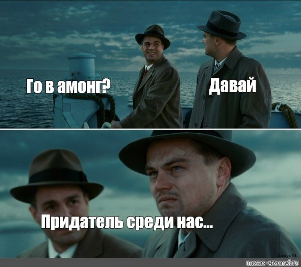 Пучеглазый отец