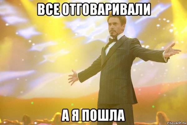Ну ты это заходи если что