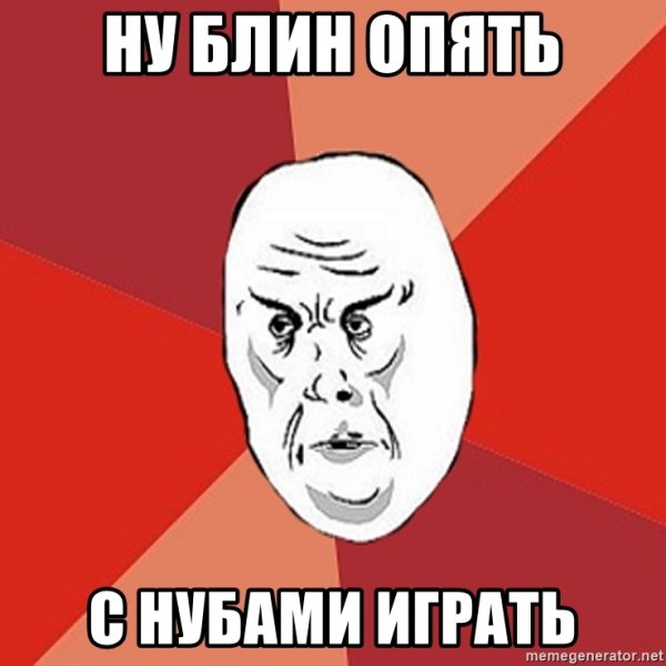 Окей Мем