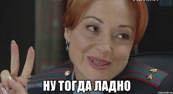 Советов у меня лучше не просить