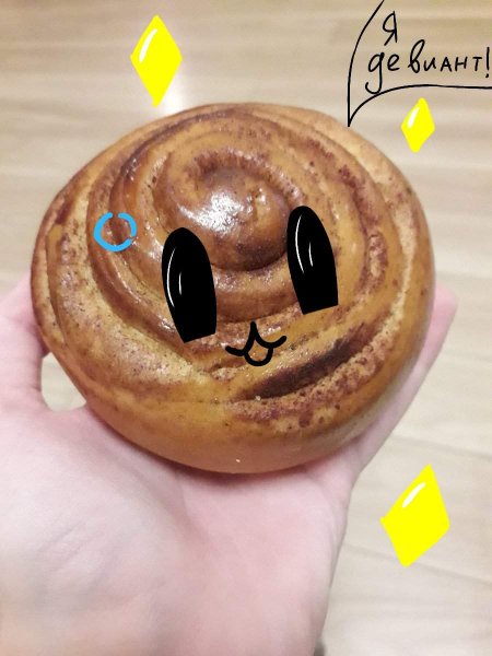 Булка с корицей Детройт