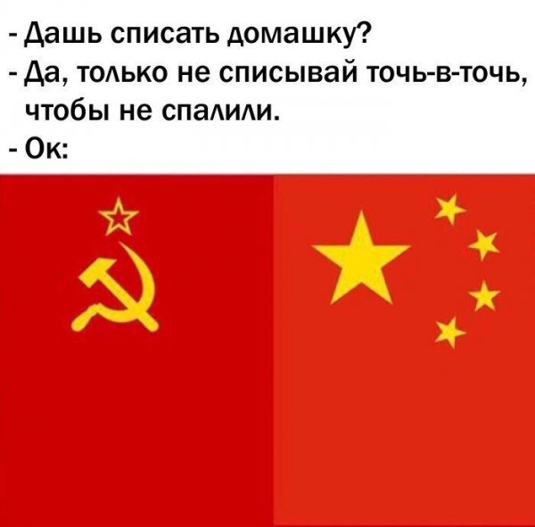 Флаг Киргизии Xbox