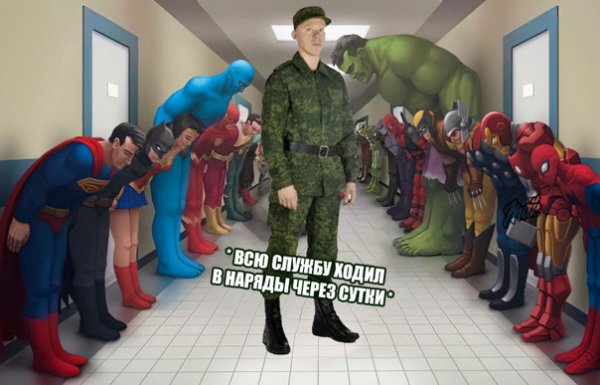 Осторожно он герой человек паук