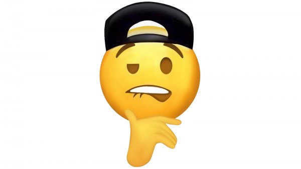 Мем эмодзи с рукой