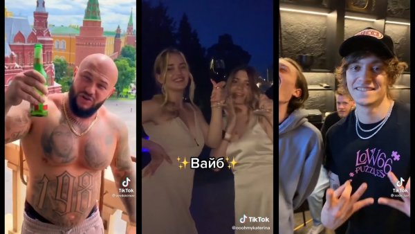 На Чиле на расслабоне пока