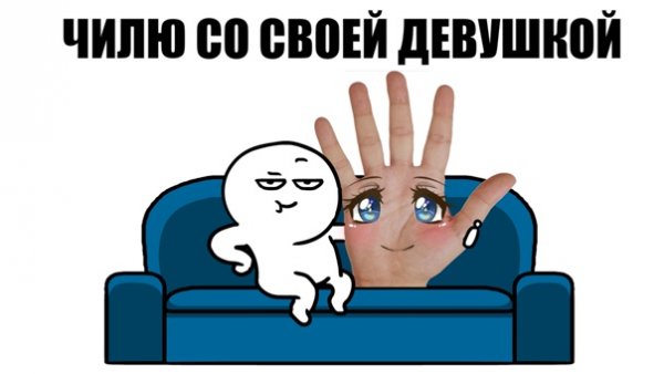 Blago White и джиган
