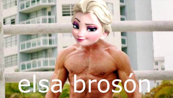 Эльза феминистка