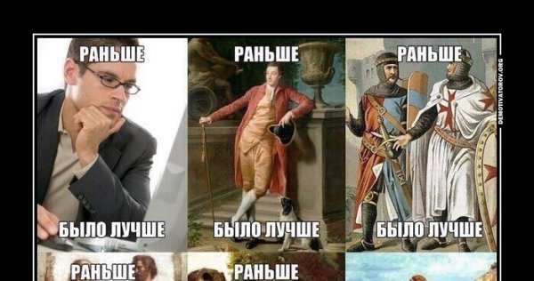 Андрей Малахов пусть говорят Мем